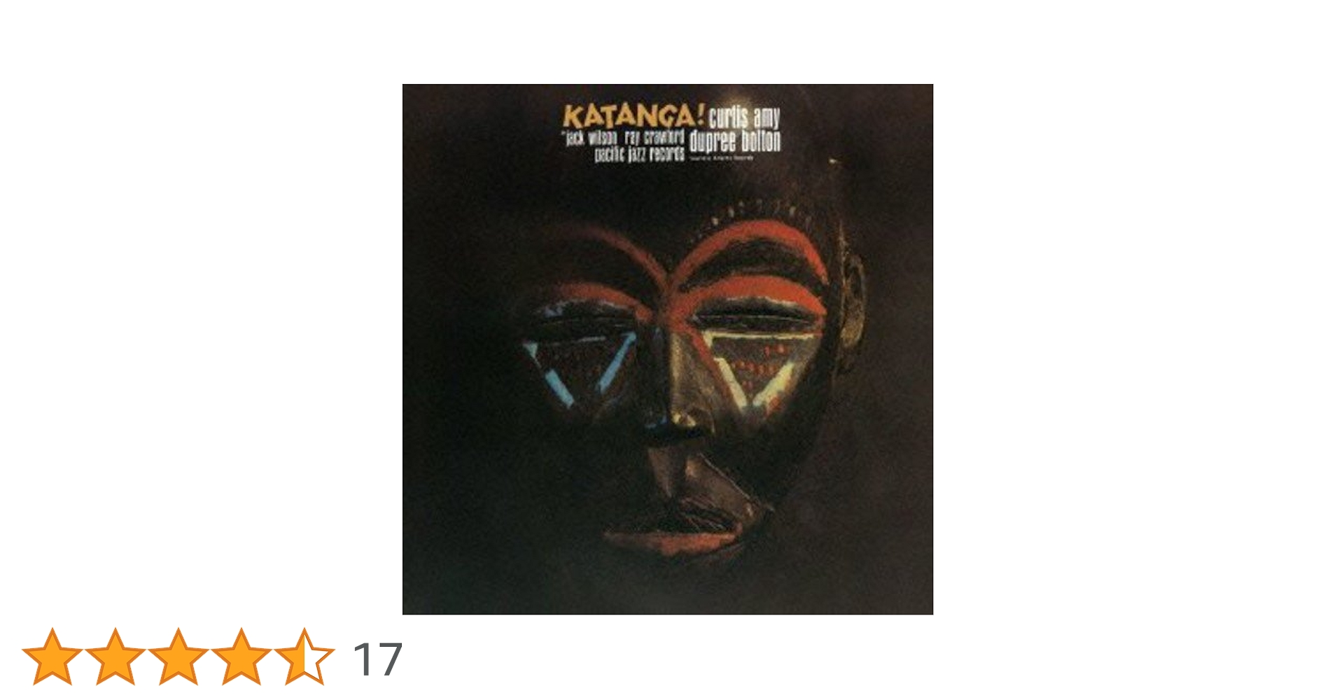 カーティス・アミー　カタンガ　トーン・ポエト　高音質・重量盤LP カーティス・アミー カタンガ トーン・ポエト 高音質・重量盤LP